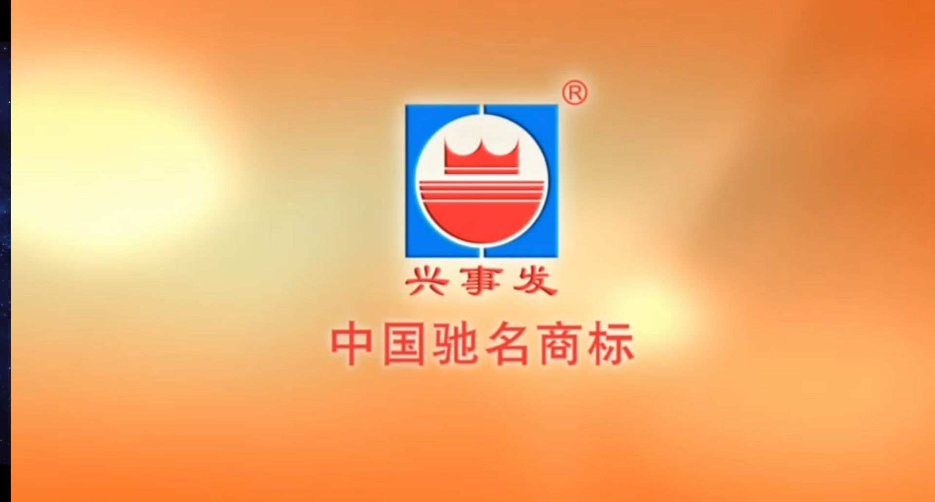 香港好免费资料大全