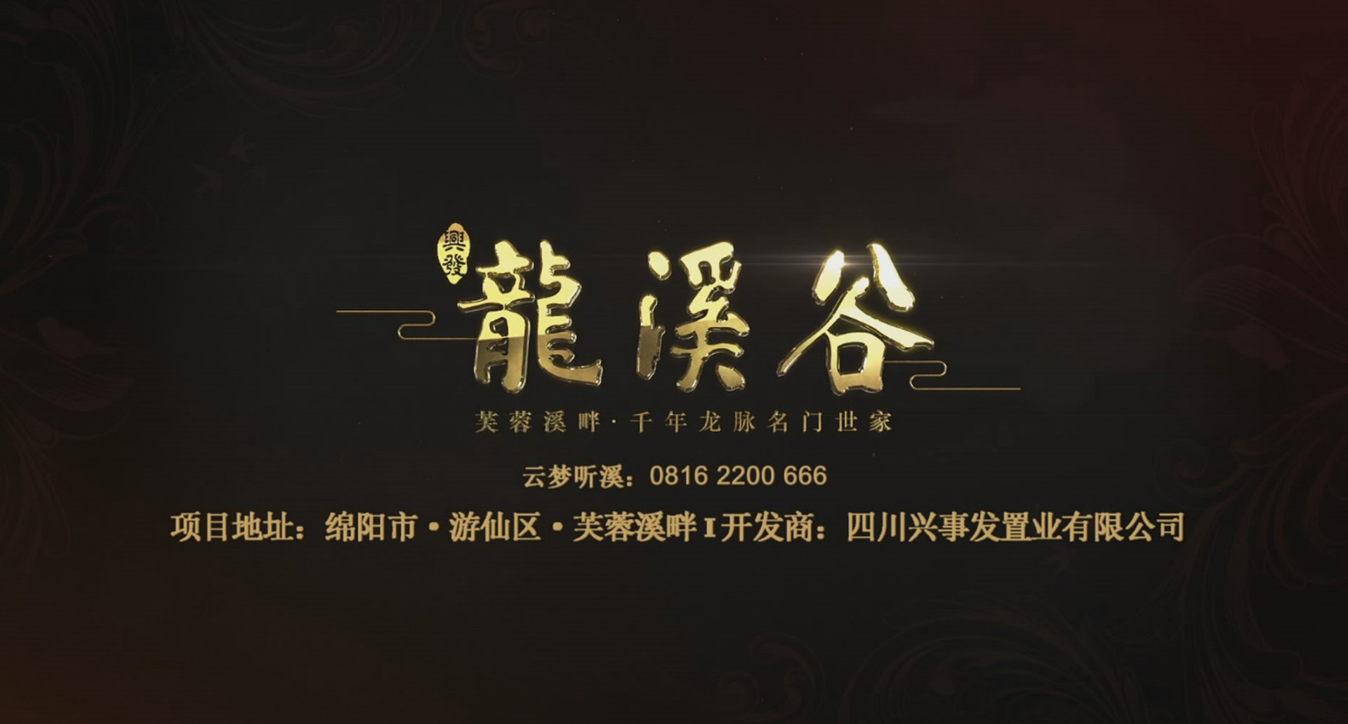 香港好免费资料大全