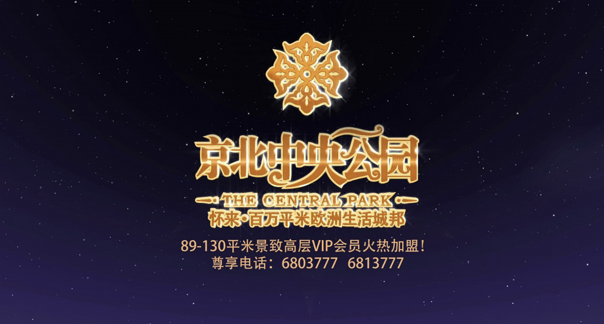 香港好免费资料大全