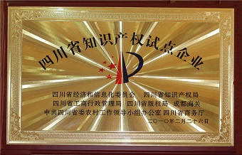 香港好免费资料大全