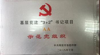 香港好免费资料大全