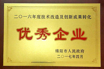 香港好免费资料大全