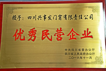 香港好免费资料大全