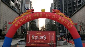 香港好免费资料大全