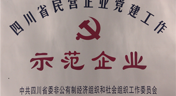 香港好免费资料大全