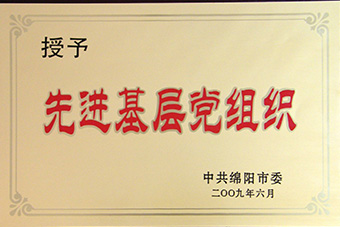 香港好免费资料大全