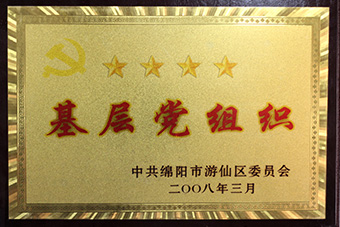 香港好免费资料大全