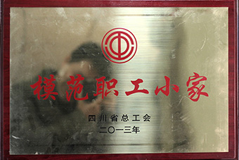 香港好免费资料大全