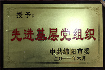 香港好免费资料大全