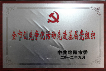 香港好免费资料大全