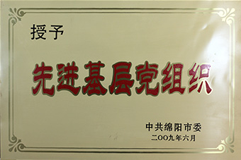 香港好免费资料大全