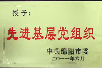 香港好免费资料大全