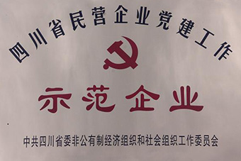 香港好免费资料大全