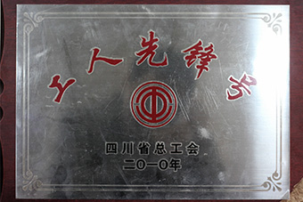 香港好免费资料大全