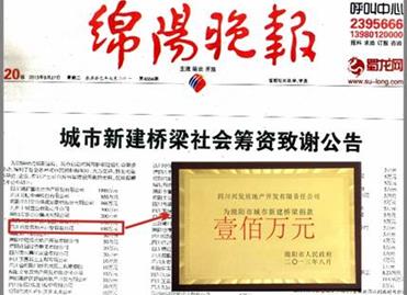 香港好免费资料大全