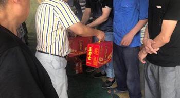 香港好免费资料大全