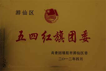 香港好免费资料大全
