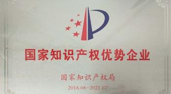 香港好免费资料大全