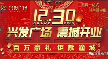 香港好免费资料大全