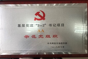 香港好免费资料大全
