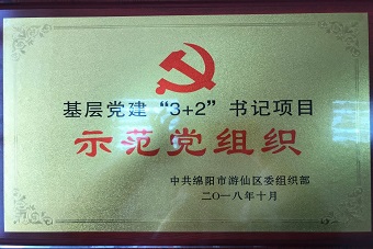 香港好免费资料大全