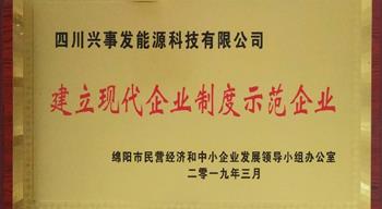 香港好免费资料大全