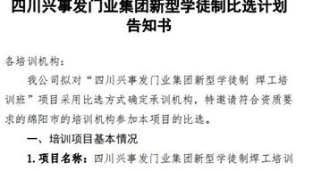 香港好免费资料大全