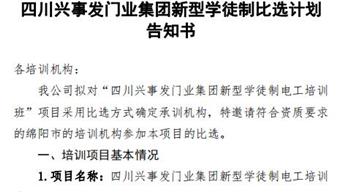 香港好免费资料大全