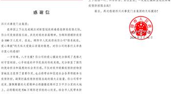 香港好免费资料大全
