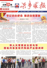 香港好免费资料大全