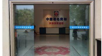 香港好免费资料大全