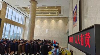 香港好免费资料大全