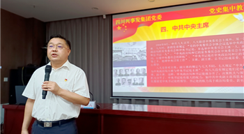 香港好免费资料大全