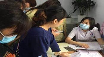 香港好免费资料大全