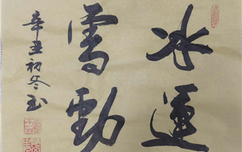 香港好免费资料大全