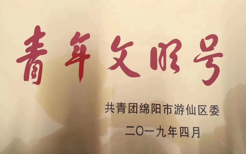香港好免费资料大全