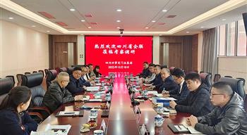 香港好免费资料大全
