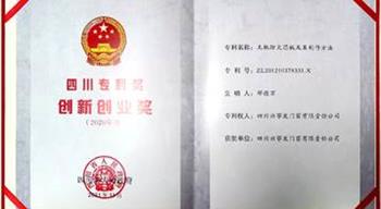 香港好免费资料大全