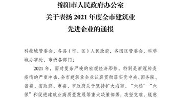 香港好免费资料大全
