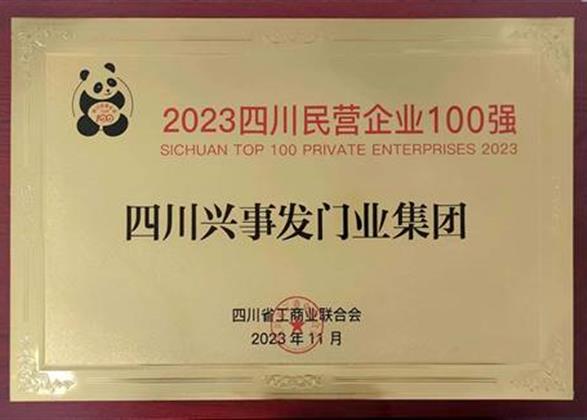 香港好免费资料大全