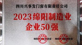 香港好免费资料大全