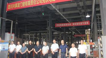 香港好免费资料大全