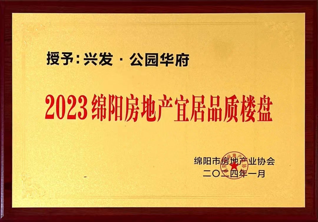 香港好免费资料大全