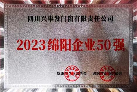 香港好免费资料大全
