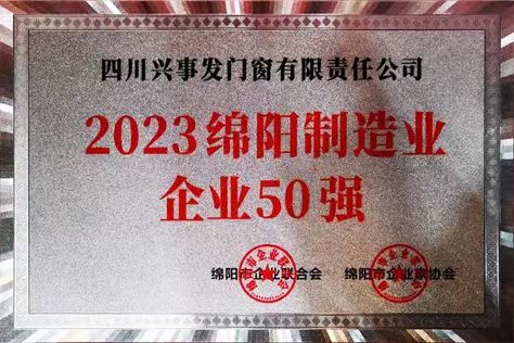 香港好免费资料大全