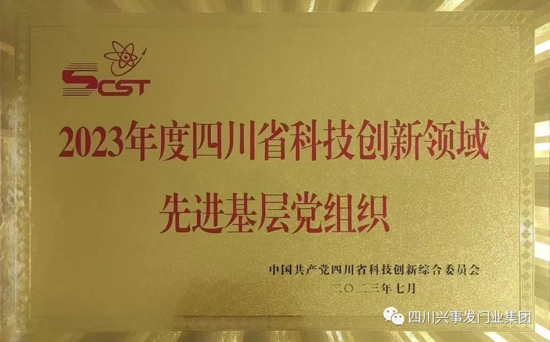 香港好免费资料大全