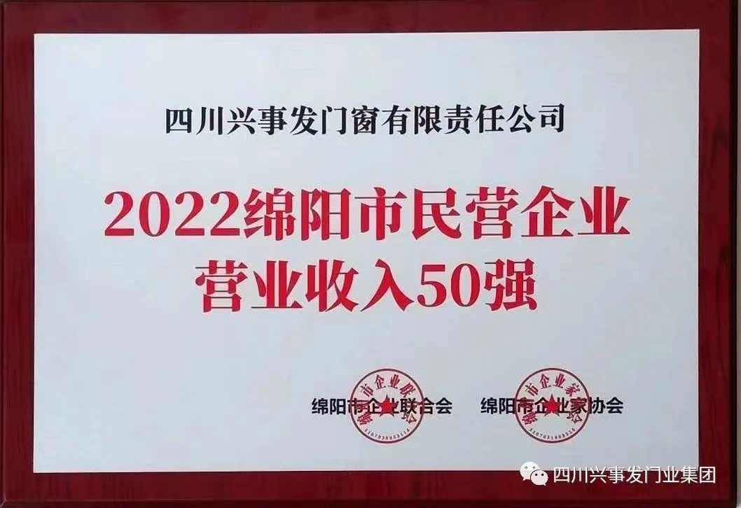 香港好免费资料大全