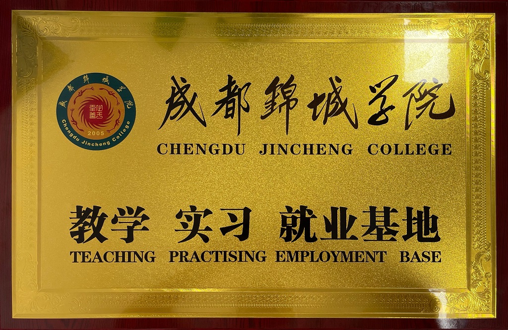 香港好免费资料大全