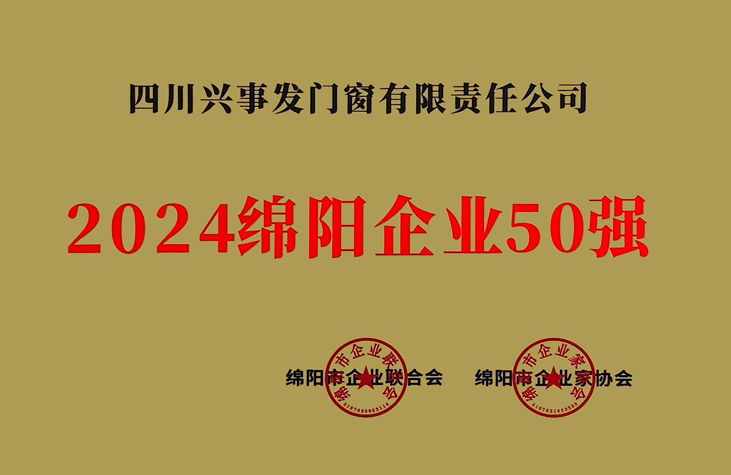 香港好免费资料大全