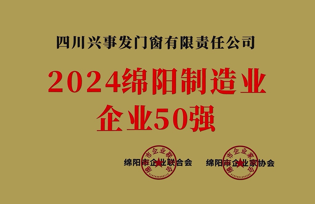 香港好免费资料大全